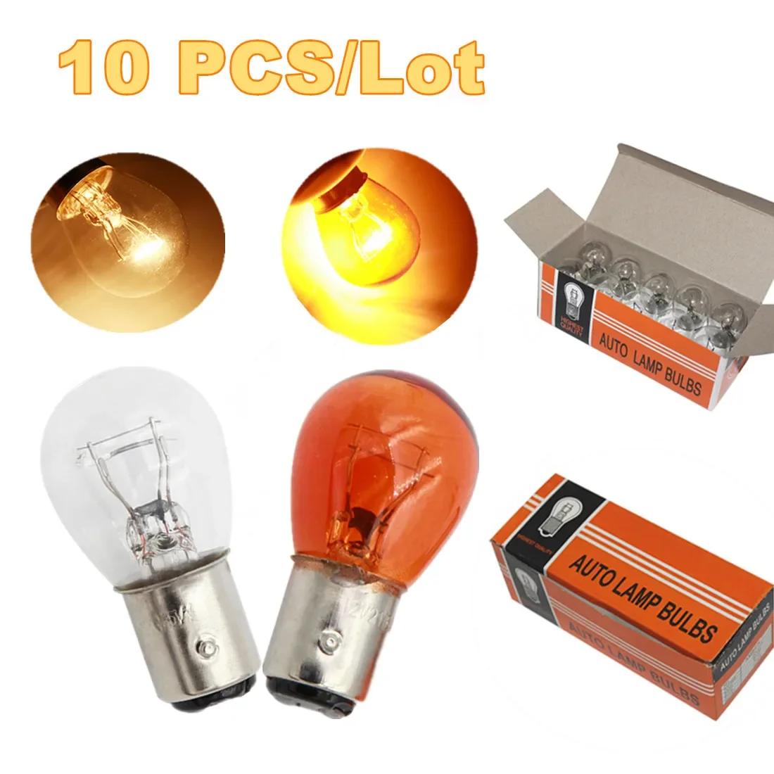 10 / BAY15D 1157 P21/5W S25 12V ڵ    극ũ   ڵ ǥñ ҷΰ   극ũ  12v